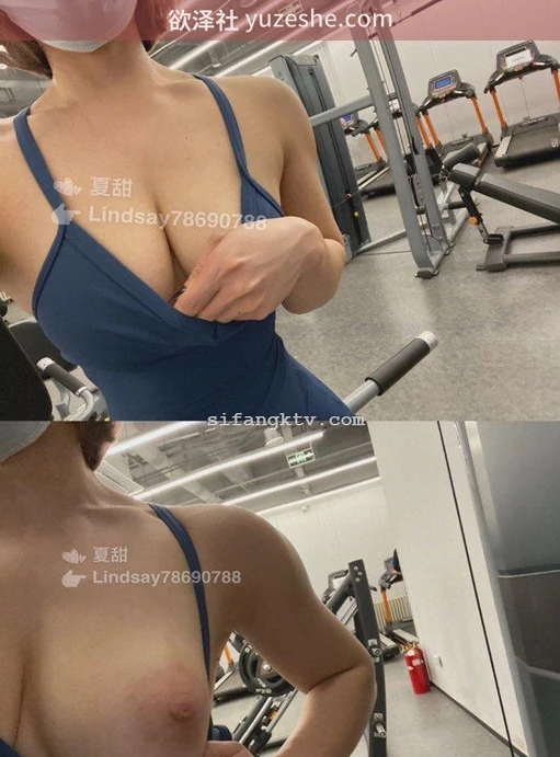 图片[2]-健身女王【夏甜】全裸撸铁自慰合集【236V 4.9G/PikPak】 • 欲泽社 - 全网每日精品资源-欲泽社 - 全网每日精品资源