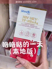 图片[4]-推特巨乳白虎肥臀母狗【丸崽】合集【301V 3.9G/PikPak】 • 欲泽社 - 全网每日精品资源-欲泽社 - 全网每日精品资源
