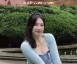 图片[5]-泄密！抖音巨乳网红【姐姐雷猴】金主一对一裸聊私密【1V 1G】 • 欲泽社 - 全网每日精品资源-欲泽社 - 全网每日精品资源