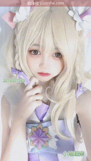推特白虎萝莉【小池理奈/砂糖/奈奈酱】大合集【213V 45.5G/PikPak】 • 欲泽社 - 全网每日精品资源-欲泽社 - 全网每日精品资源