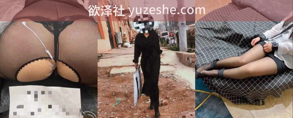 图片[6]-海角大神【骚姐性奴养成记】性爱乱伦72期合集【3.95G/PikPak】 • 欲泽社 - 全网每日精品资源-欲泽社 - 全网每日精品资源