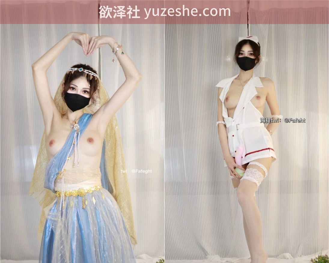 图片[9]-反差尤物女神【苏浅浅/海提/Fafeht】合集【72V 24.8G/PikPak】 • 欲泽社 - 全网每日精品资源-欲泽社 - 全网每日精品资源
