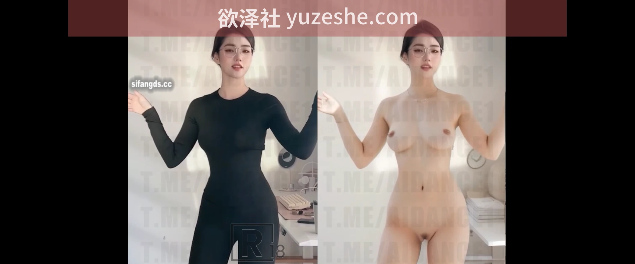 图片[3]-明星网红女团【AI去衣】700部合集【700V 22.1G/PikPak】 • 欲泽社 - 全网每日精品资源-欲泽社 - 全网每日精品资源