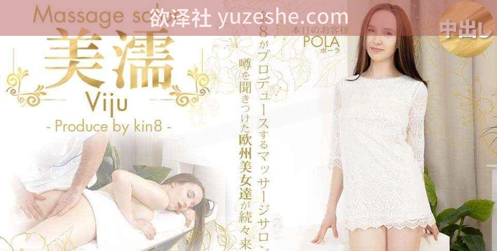 图片[5]-小日本专业操老外【金8天堂Kin8tengoku】更新至3889合集【252V 652.6G/PikPak】 • 欲泽社 - 全网每日精品资源-欲泽社 - 全网每日精品资源