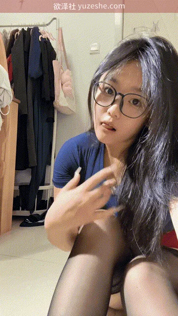 图片[6]-抖音网红巨乳眼镜反差妹【椰椰蛋卷】私拍合集【18V 593M/PikPak】 • 欲泽社 - 全网每日精品资源-欲泽社 - 全网每日精品资源