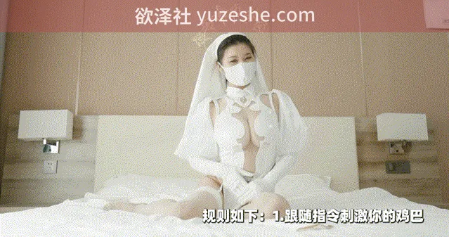 图片[9]-寸止挑战【buy1take2】最大合集【188V 198.4G/PikPak】 • 欲泽社 - 全网每日精品资源-欲泽社 - 全网每日精品资源