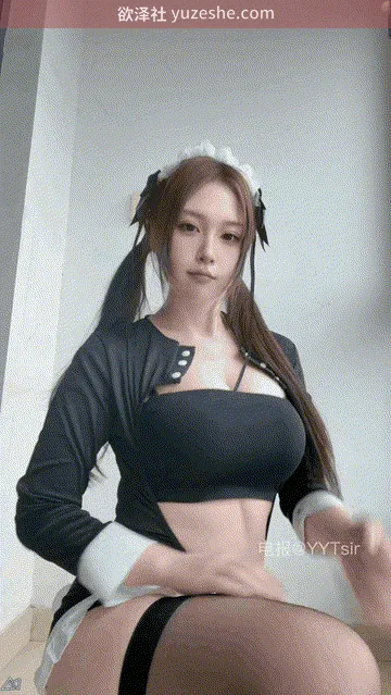 图片[2]-B站巨乳肥臀【凸凸兔yo】裸舞自慰定制合集【88V 15.3G/PikPak】 • 欲泽社 - 全网每日精品资源-欲泽社 - 全网每日精品资源
