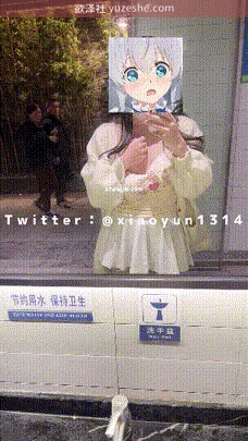 图片[1]-推特白虎萝莉【小韵仙子】人前户外露出合集【78V 8.4G/PikPak】 • 欲泽社 - 全网每日精品资源-欲泽社 - 全网每日精品资源