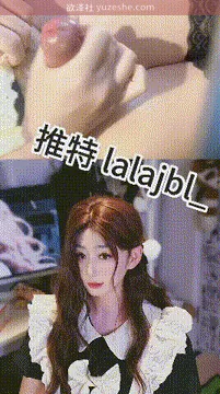 图片[11]-超高颜值TS伪娘【辣辣姜不辣】福利去重合集【105V 19.5G/PikPak】 • 欲泽社 - 全网每日精品资源-欲泽社 - 全网每日精品资源