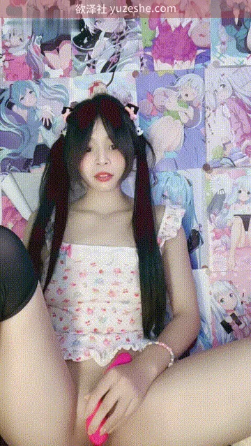 图片[1]-清纯反差嫩妹【06小妞儿】道具自慰合集【131V 44G/PikPak】 • 欲泽社 - 全网每日精品资源-欲泽社 - 全网每日精品资源