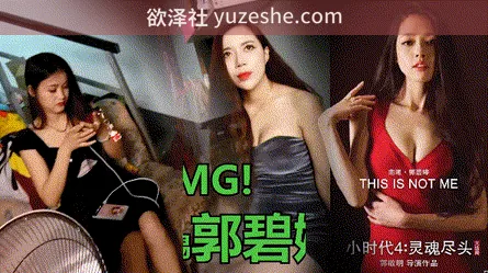 图片[3]-全国巡回修车探街【goporno】真实嫖娼约炮合集【272V 37G/PikPak】 • 欲泽社 - 全网每日精品资源-欲泽社 - 全网每日精品资源