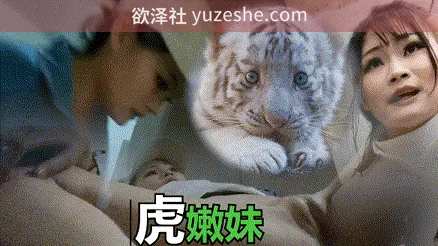 图片[6]-全国巡回修车探街【goporno】真实嫖娼约炮合集【272V 37G/PikPak】 • 欲泽社 - 全网每日精品资源-欲泽社 - 全网每日精品资源