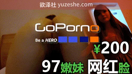 图片[10]-全国巡回修车探街【goporno】真实嫖娼约炮合集【272V 37G/PikPak】 • 欲泽社 - 全网每日精品资源-欲泽社 - 全网每日精品资源