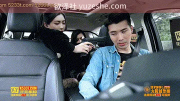 图片[14]-国产传媒【一男多女系列】剧情群P双飞合集【142V 201G/PikPak】 • 欲泽社 - 全网每日精品资源-欲泽社 - 全网每日精品资源