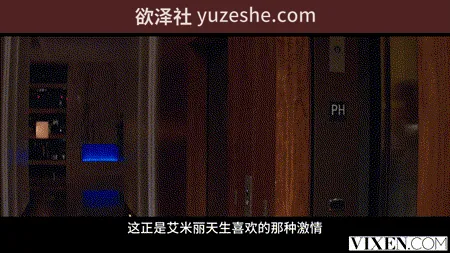图片[2]-欧美系列主题【影响力 Vanna.Bardot】第1-5集合集【5V 30.2G/PikPak】 • 欲泽社 - 全网每日精品资源-欲泽社 - 全网每日精品资源