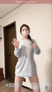 图片[3]-推特PUA大神【受肉完犊子】超多反差学生裸舞合集【244V 14G/PikPak】 • 欲泽社 - 全网每日精品资源-欲泽社 - 全网每日精品资源