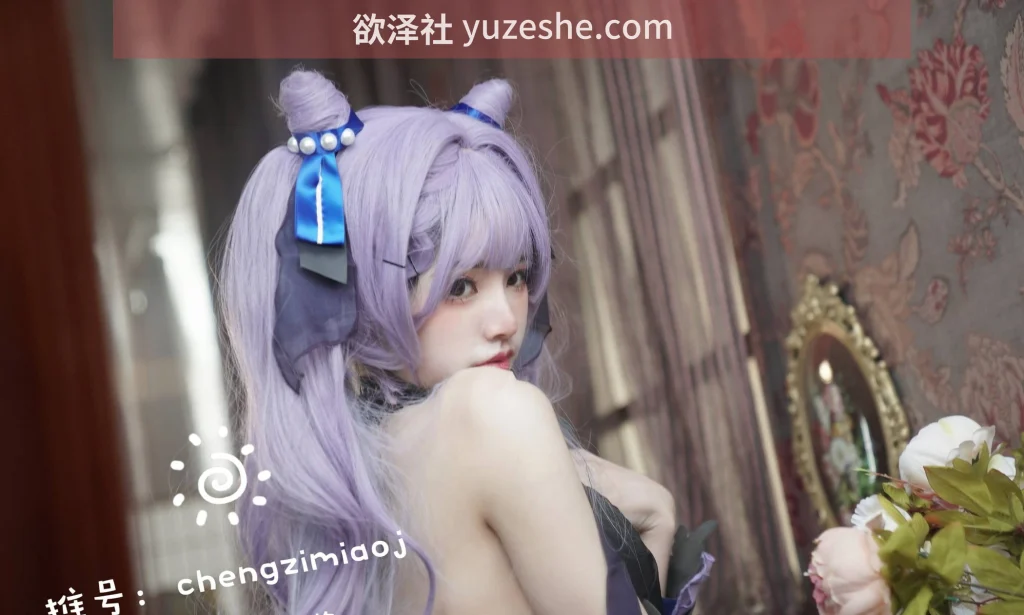 图片[3]-推特福利姬coser【橙子喵酱/chengzimiaoj】72套视图合集【20V1374P 4.3/PikPak】 • 欲泽社 - 全网每日精品资源-欲泽社 - 全网每日精品资源