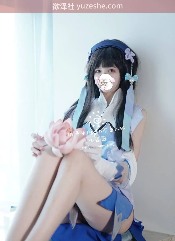 图片[9]-推特福利姬coser【橙子喵酱/chengzimiaoj】72套视图合集【20V1374P 4.3/PikPak】 • 欲泽社 - 全网每日精品资源-欲泽社 - 全网每日精品资源