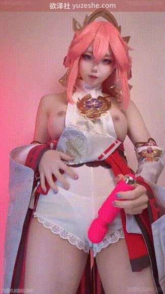 图片[5]-卡哇伊COS反差博主【chuchu_n】自慰写真视图合集【41V4875P 34G/PikPak】 • 欲泽社 - 全网每日精品资源-欲泽社 - 全网每日精品资源
