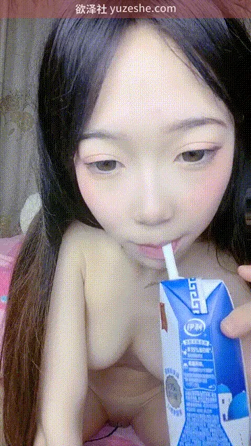 图片[4]-肤白貌美G奶校花【04学姐赚学费】直播合集【136V 113G/PikPak】 • 欲泽社 - 全网每日精品资源-欲泽社 - 全网每日精品资源