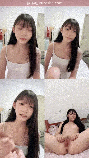 图片[2]-清纯学妹【08香香妹妹】闺蜜互舔直播合集【14V 23G/PikPak】 • 欲泽社 - 全网每日精品资源-欲泽社 - 全网每日精品资源