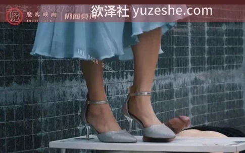 图片[6]-SM调教【魔客映画】足交恋足踢裆玩马眼合集【12V 6.9G/PikPak】 • 欲泽社 - 全网每日精品资源-欲泽社 - 全网每日精品资源