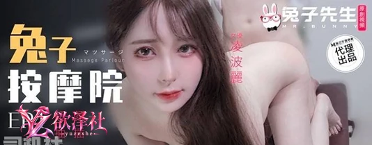 图片[2]-国产AV女优【绫波丽】合集【80V 39G/PikPak】 • 欲泽社 - 全网每日精品资源-欲泽社 - 全网每日精品资源